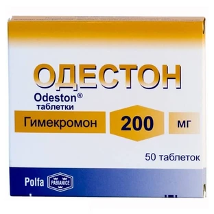 Одестон табл. 200 мг №50