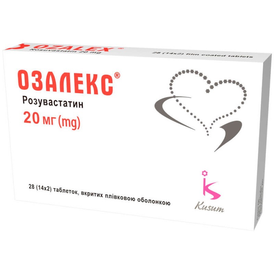 Озалекс табл. в/плівк. обол. 20 мг блістер №28: ціни та характеристики