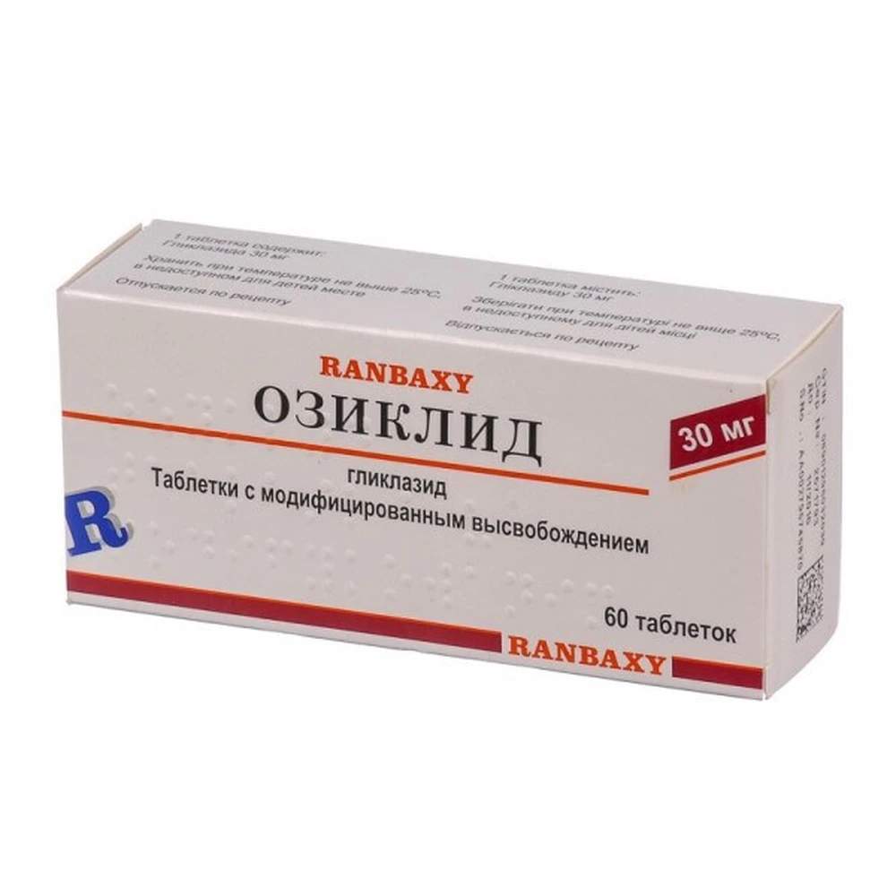 Озиклид табл. с модиф. высвоб. 30 мг блистер №60: цены и характеристики