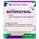 Ентеросгель паста д/перорал. застос. контейнер 270 г