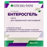 Энтеросгель паста д/перорал. прим. контейнер 270 г