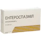 Энтероспазмил капс. блистер №30