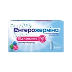 Энтерожермина сусп. оральн. фл. 5 мл №10: цены и характеристики