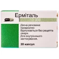 Эрмиталь 10000 капс. гастрорезист. №20