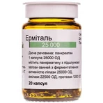 Эрмиталь 25000 капс. гастрорезист. №20: цены и характеристики