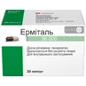 Ерміталь 36000 капс. гастрорезист. №20