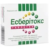 Есберітокс табл. 3,2 мг блістер №40