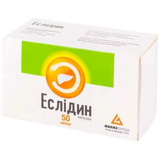 Эслидин капс. блистер №50