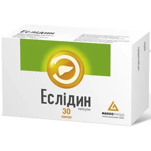 Эслидин капс. блистер №30