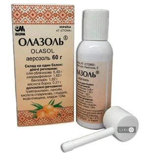 Олазоль аэр. баллон алюм. 60 г