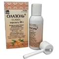 Олазоль аэр. баллон алюм. 60 г