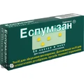 Эспумизан капс. мягкие 40 мг №50
