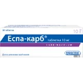 Еспа-Карб табл. 10 мг блістер №50