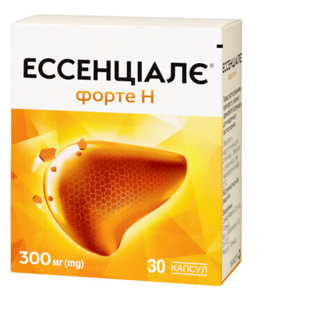 Ессенціалє Форте Н капсули 300 мг №30