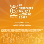 Ессенціалє Форте Н капсули 300 мг №30: ціни та характеристики