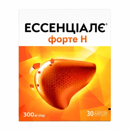 Ессенціалє Форте Н капсули 300 мг №30: ціни та характеристики