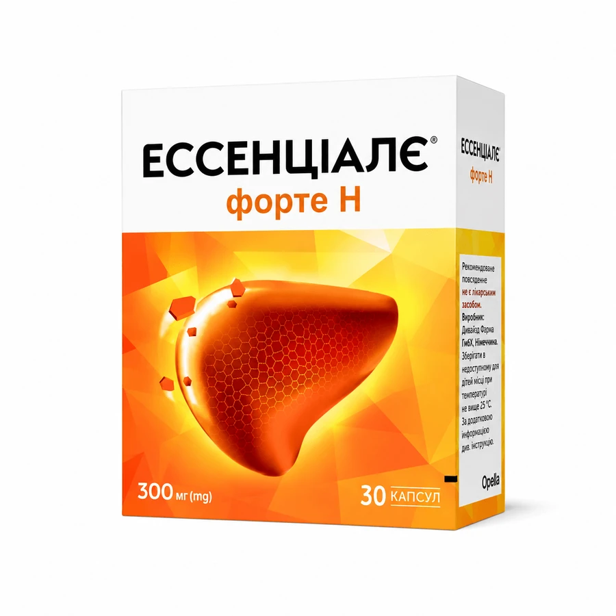 Ессенціалє Форте Н капсули 300 мг №30: ціни та характеристики