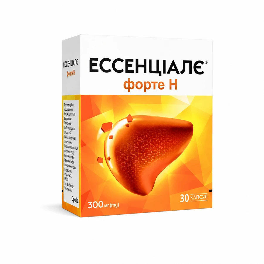 Ессенціалє Форте Н капсули 300 мг №30: ціни та характеристики