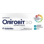 Оліговіт таблетки, вкриті оболонкою блістер, №30: ціни та характеристики