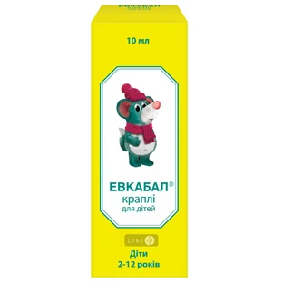 Евкабал для дітей 0,05% краплі 10 мл