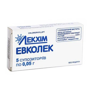 Эвколек супп. 0,05 г блистер №5