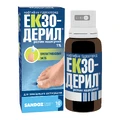 Екзодерил р-н д/зовн. застос. 1 % фл. 10 мл