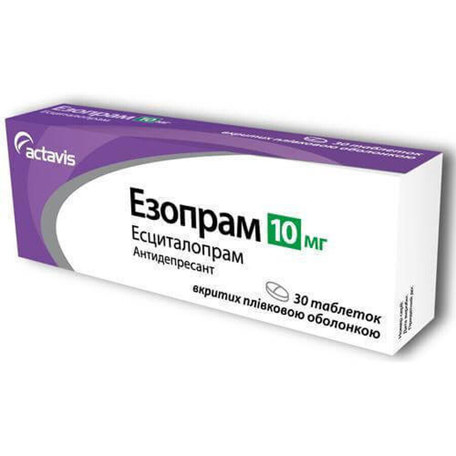 Езопрам табл. в/плівк. обол. 10 мг №30: ціни та характеристики