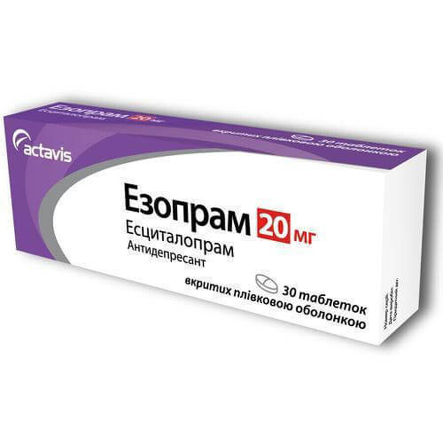 Эзопрам табл. п/плен. оболочкой 20 мг №30: цены и характеристики