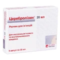 Церебролізин р-н д/ін. 215,2 мг/мл амп. 20 мл №5