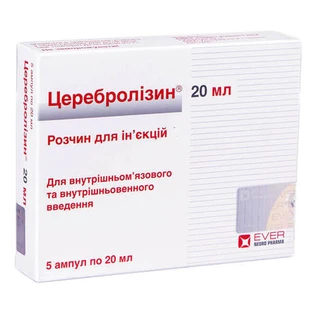 Церебролізин р-н д/ін. 215,2 мг/мл амп. 20 мл №5