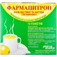 Фармацитрон Форте пор. д/п р-ра д/перор. прим. пакет 23 г №10