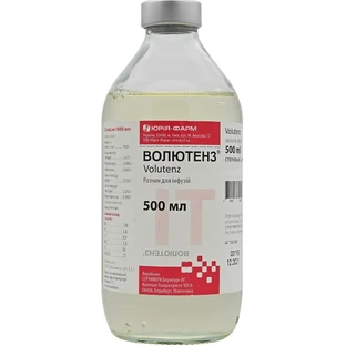 Волютенз р-р д/инф. бутылка 500 мл