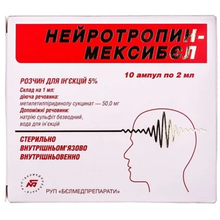 Нейротропин-Мексибел р-р д/ин. 5 % амп. 2 мл №10