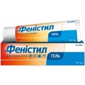 Фенистил гель 0,1 % туба 30 г, в коробке