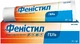 Фенистил