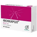Фенкарол табл. 50 мг блистер №30