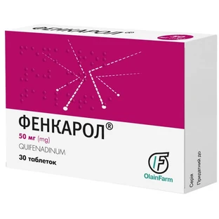Фенкарол табл. 50 мг блистер №30