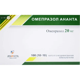 Омепразол Ананта капс. с модиф. высвоб. 20 мг блистер №100