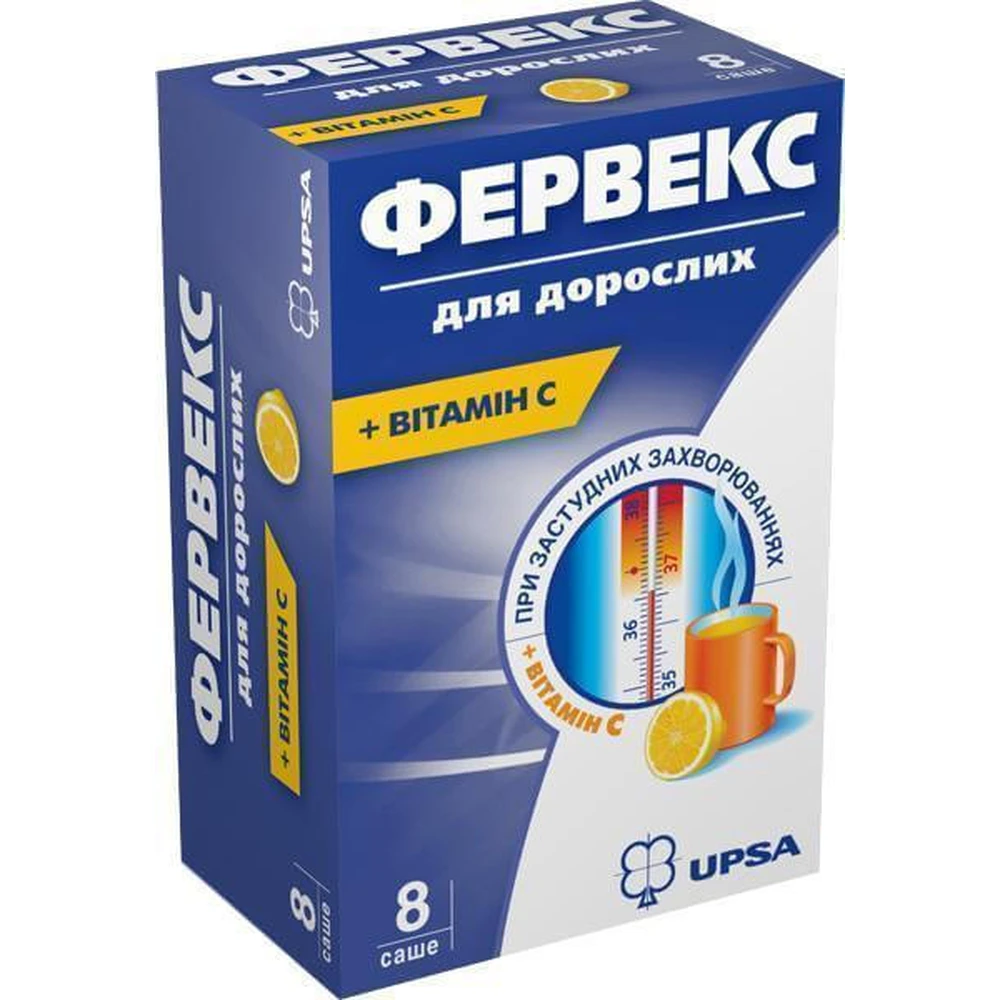 Фервекс для дорослих пор. д/оральн. р-ну саше №8: ціни та характеристики