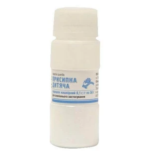 Присипка Лубнифарм дитяча, 50 г