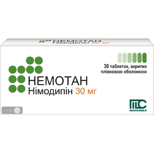 Немотан табл. п/плен. оболочкой 30 мг №30