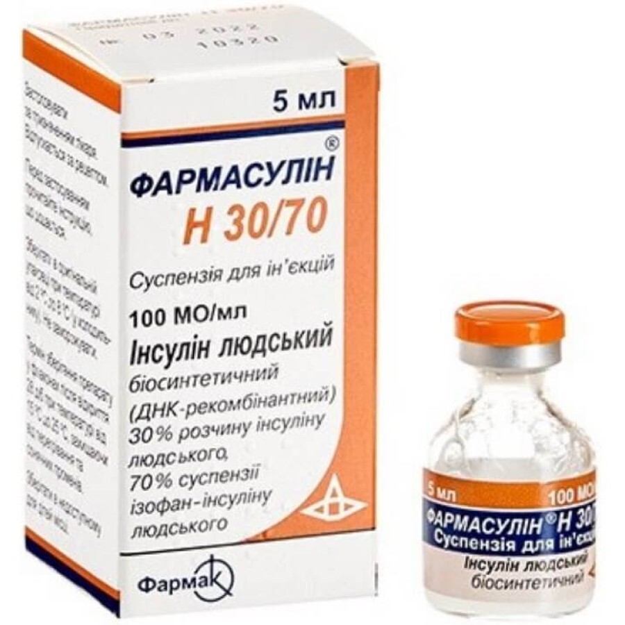 Фармасулін h 30/70 суспензія д/ін. 100 МО/мл фл. 5 мл