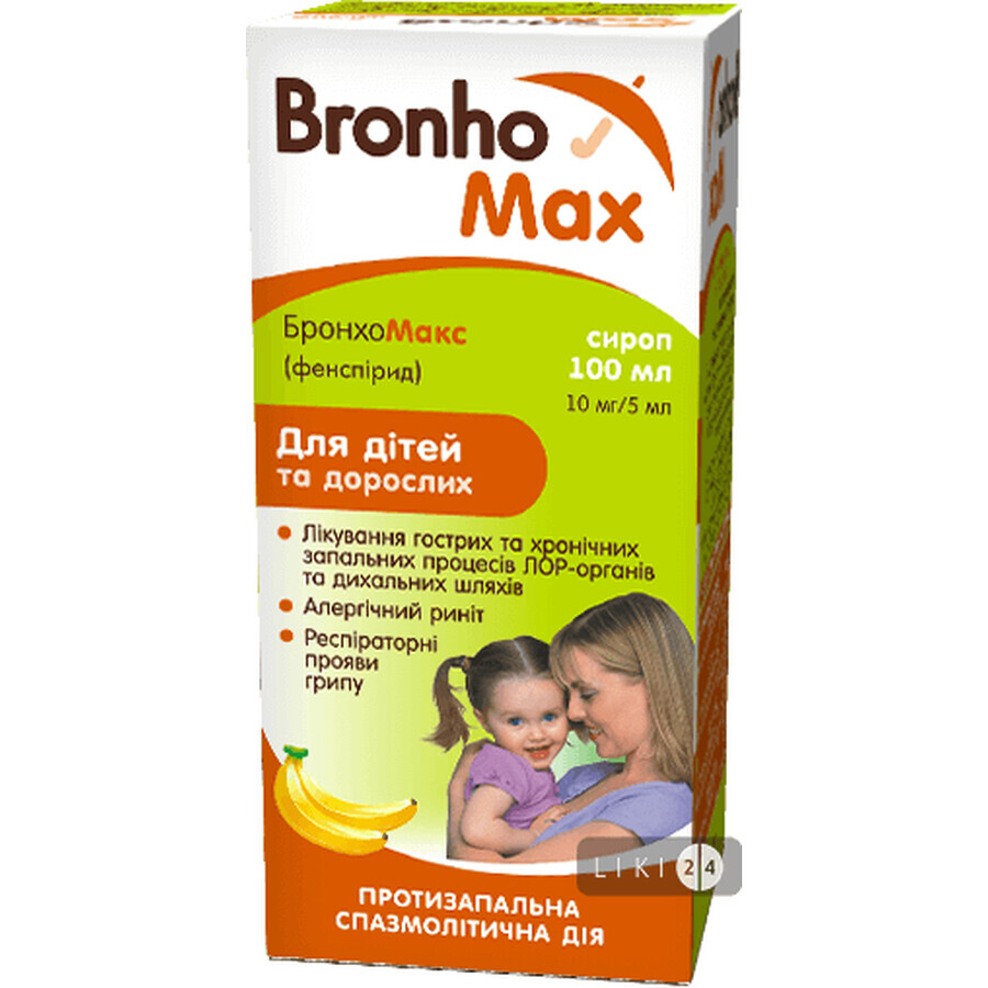 Бронхомакс сироп 10 мг/5 мл фл. 100 мл: ціни та характеристики