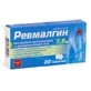 Ревмалгин табл. 7,5 мг №20
