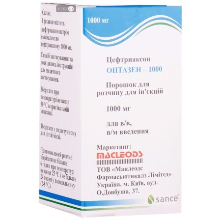 Онтазен-1000 порошок для розчину для ін'єкцій по 1000 мг в флаконі