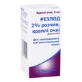 Резлод кап. глаз., р-р 2 % фл.-капельн. 5 мл