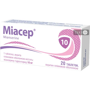 Миасер табл. п/плен. оболочкой 10 мг блистер №20
