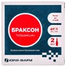 Браксон р-н д/ін. 40 мг/мл амп. 2 мл №10