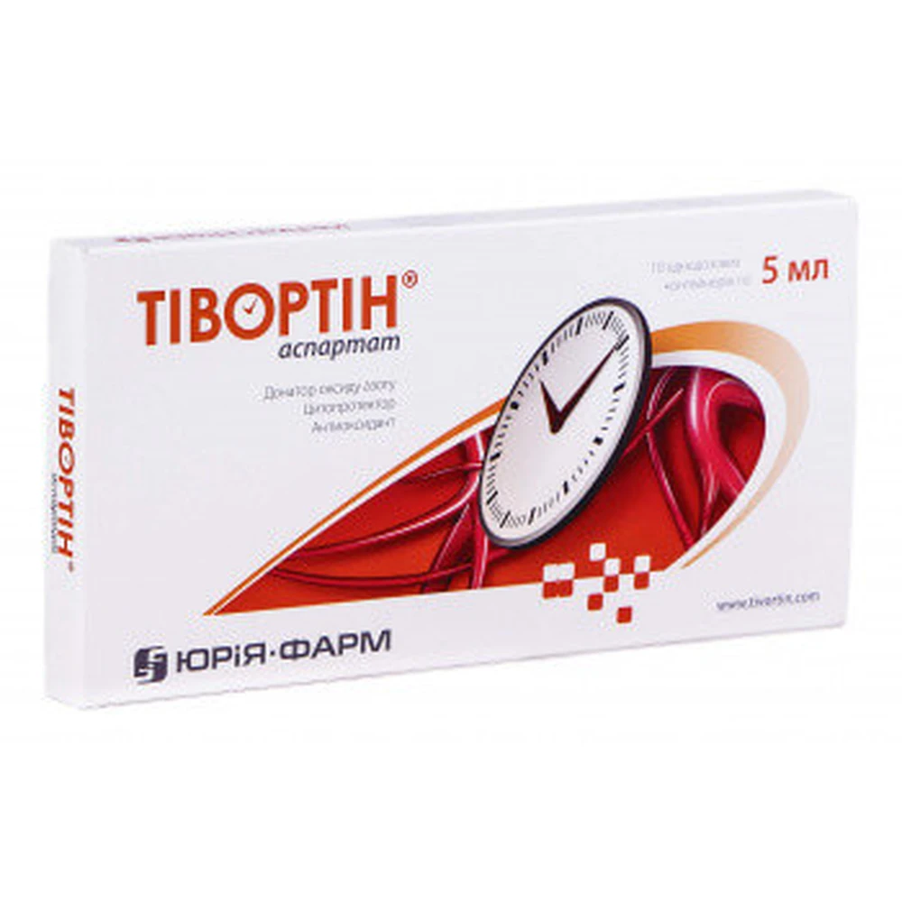 Тівортін аспартат р-н орал. 200 мг/мл контейнер однодоз. 5 мл №10: ціни та характеристики