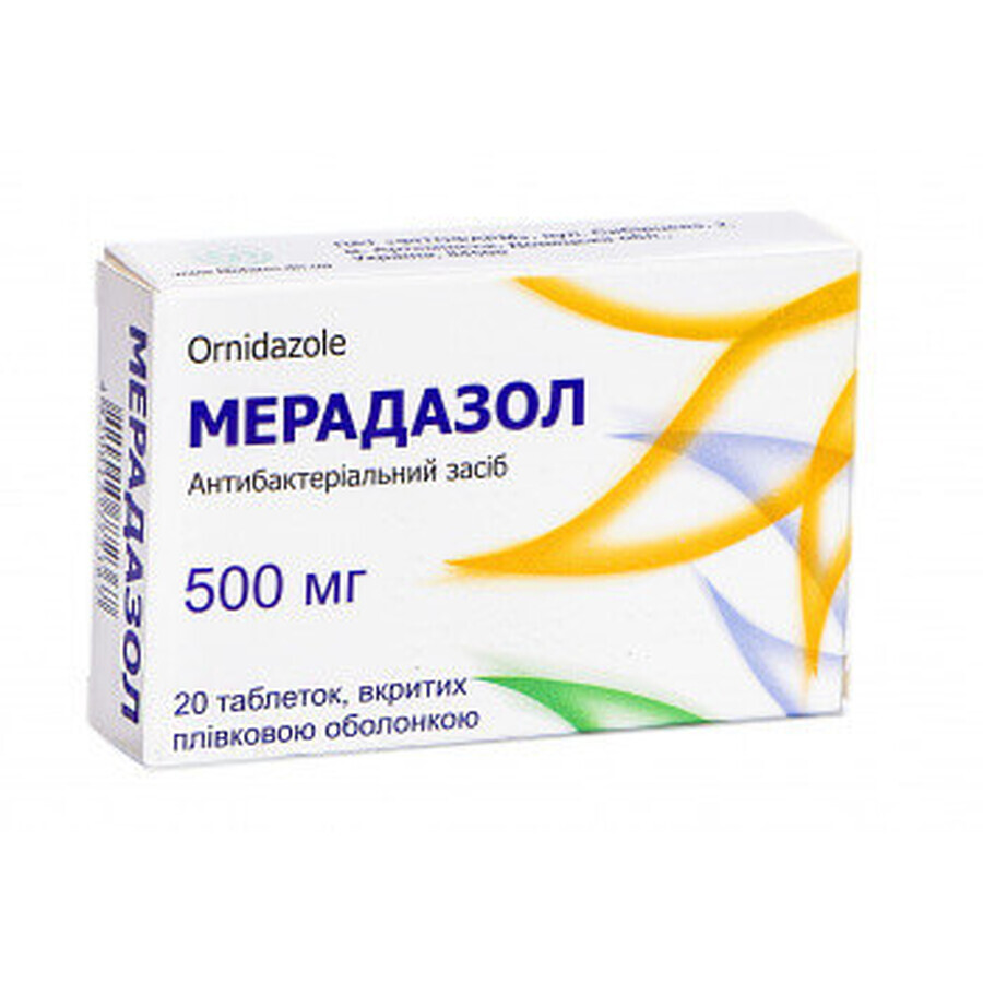 Мерадазол табл. в/плівк. обол. 500 мг блістер №20: ціни та характеристики